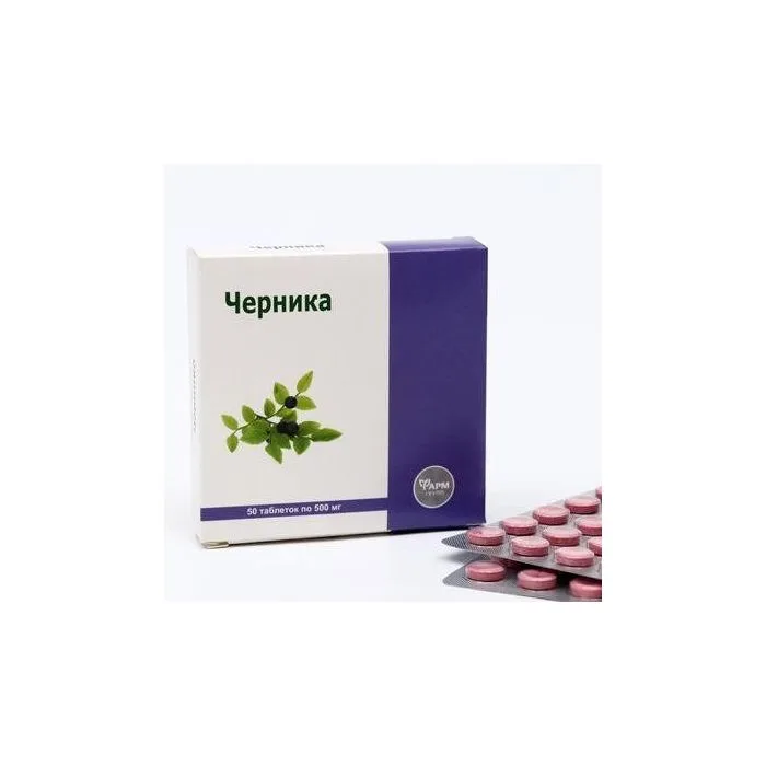 MUSTIKAS TABLETID N50 500MG - FARMGRUPP 