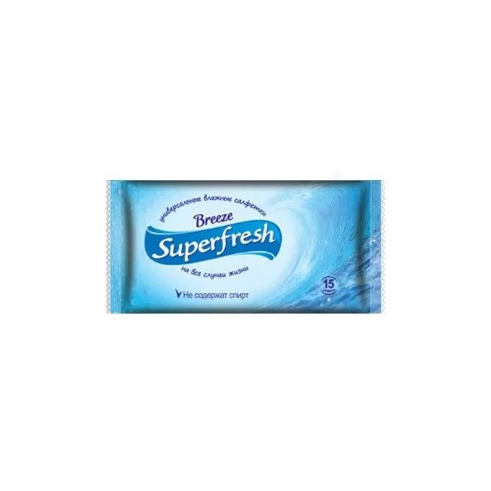 Niisked salvrätikud Superfresh 15 tk - Salfeti