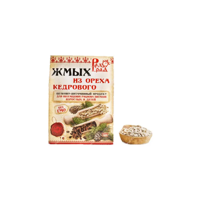 Жмых грецкого ореха, 300 г.