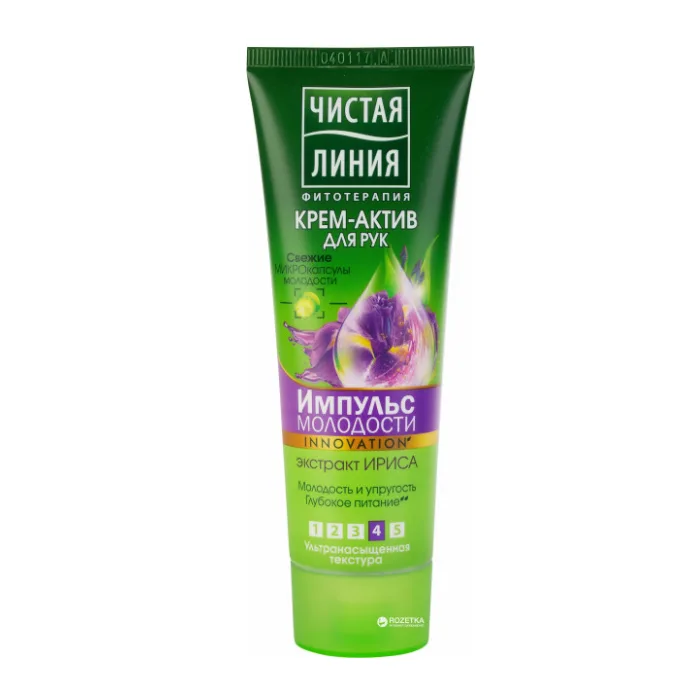 PL kätekreem Noorus ja elastsus 75 ml