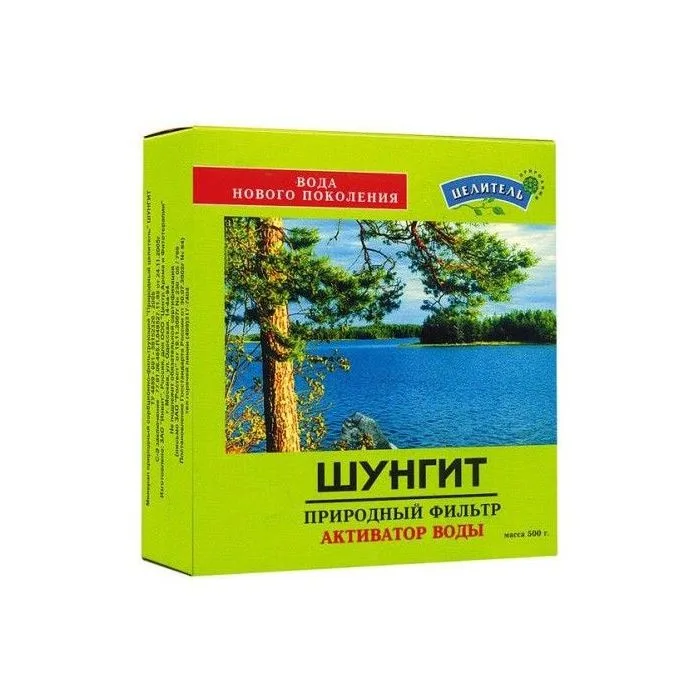ŠUNGIIT LOODUSLIK VEEFILTER 500G