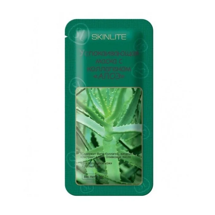 SKINLITE Soothing mask with collagen "ALOE"  SL - 217
