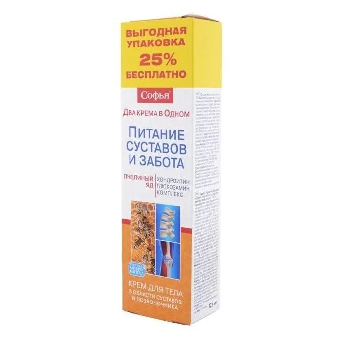 Sofja mesilasmürgiga+glükosamiin ja kondroitiin 125ml(KorolevFarm)