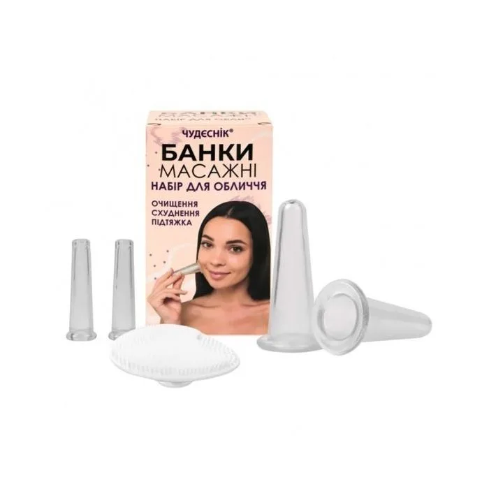 Банки массажные для лица, набор 4 банки+ 1 щеточка-CHUDESNIK