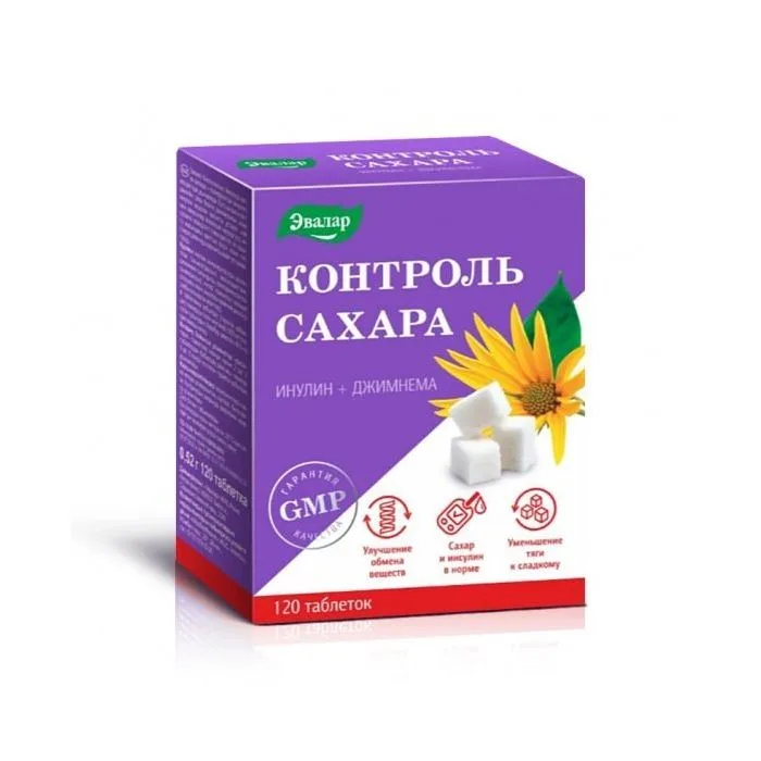 "EVALAR" Veresuhkru kontrol tabletid N120