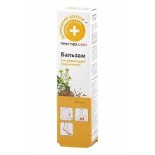 Lämmittävä sinappivartalobalsami 42ml - Home Doctor