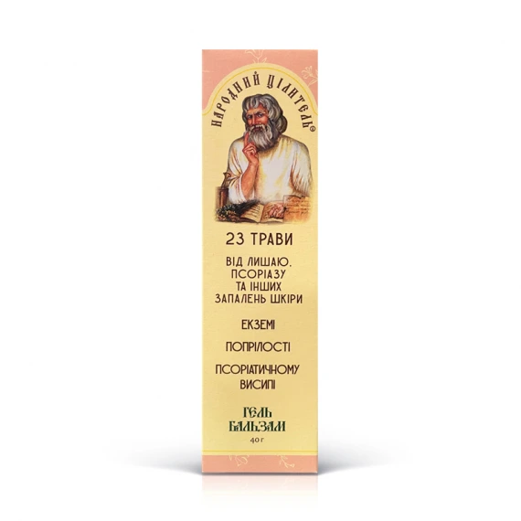 samanos ir psoriazės gelis-balzamas "23 žolelės", 40 g-HEALER COSMETICS