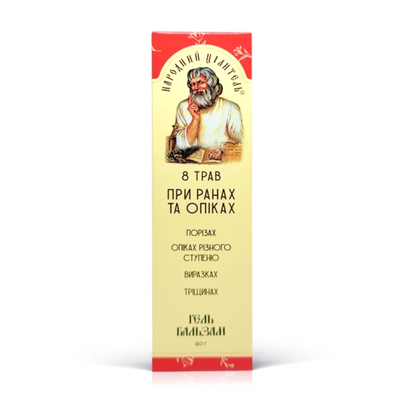 Gel-Balm for Wounds and Burns "8 Herbs", 40g-HEALER COSMETICS