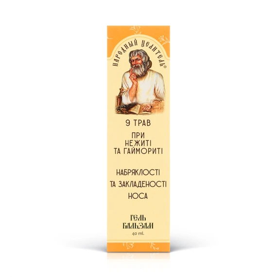 Šaltalogių ir sinusito gelis-balzamas "9 Žolelės", 40 g-HEALER COSMETICS