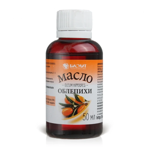 "BIOLIT" Astelpajuõli 50 ml