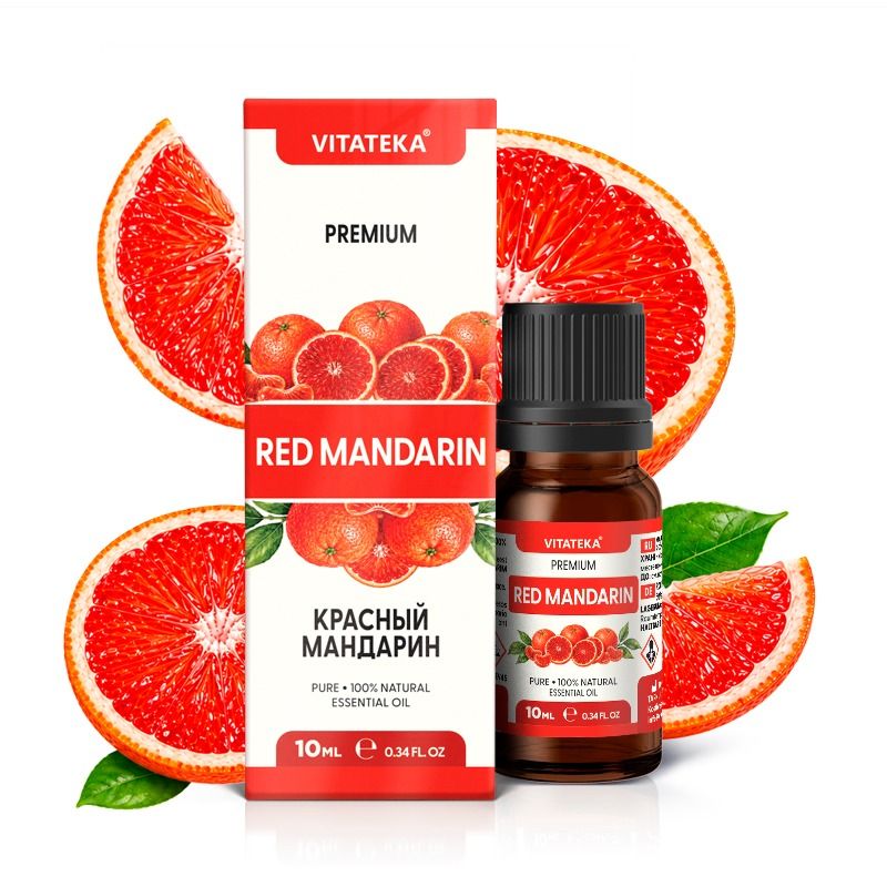 "VITATEKA" PUNASE MANDARIINI ÕLI 10ML 100%
