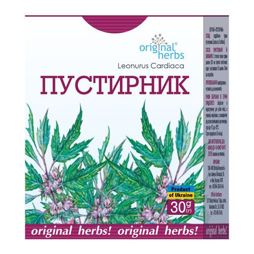 "ORIGINAL HERBS" Veiste-südamerohu 30 g