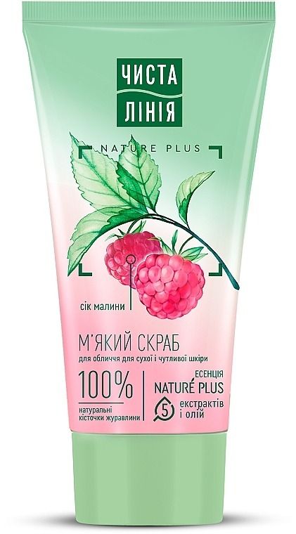 "PURE LINE" Õrn näokoorija, 50 ml