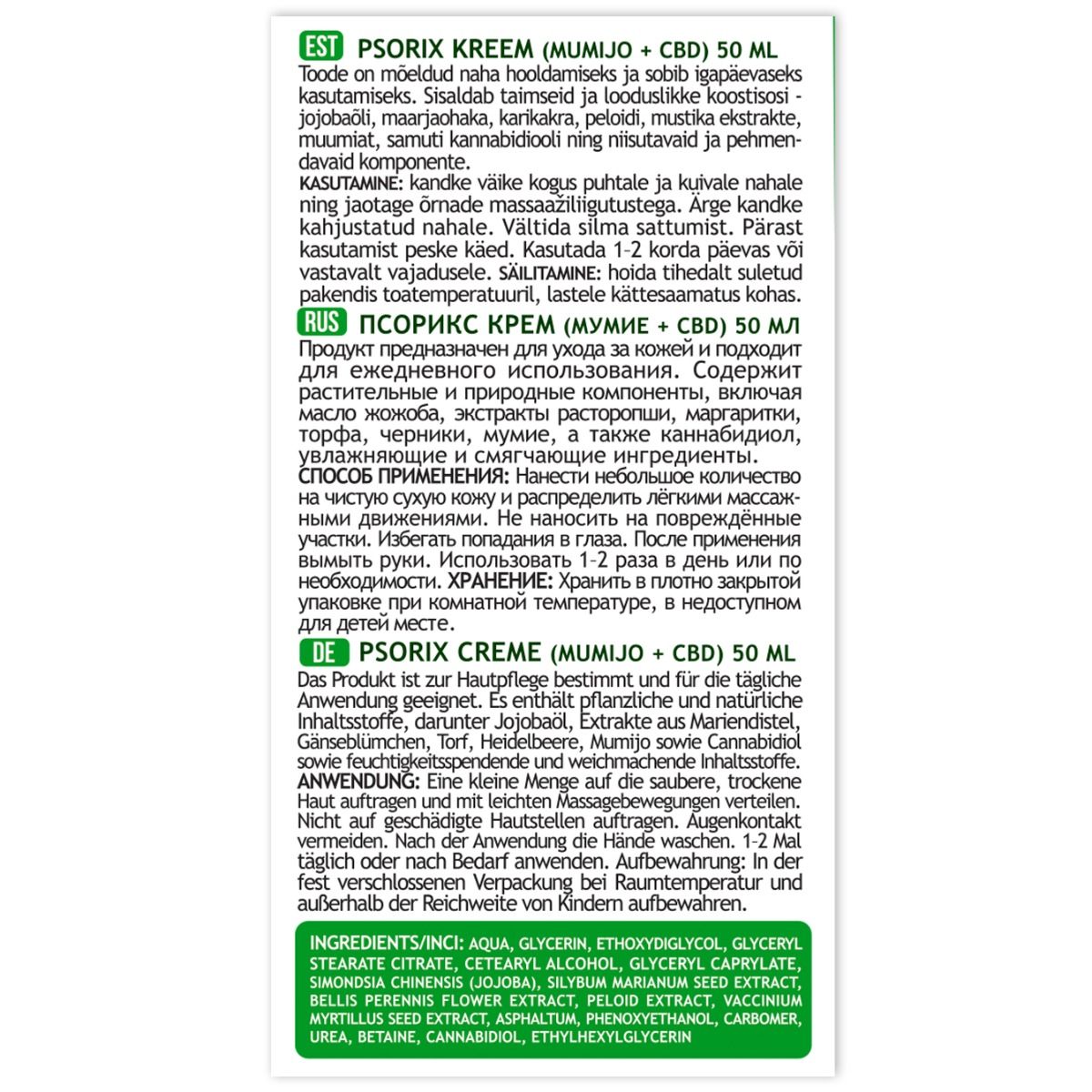 "VITATEKA" PSORIX  kreem 50 ml