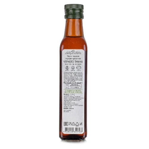"ORIGINAL ALTAY" Mustköömne õli 250 ml
