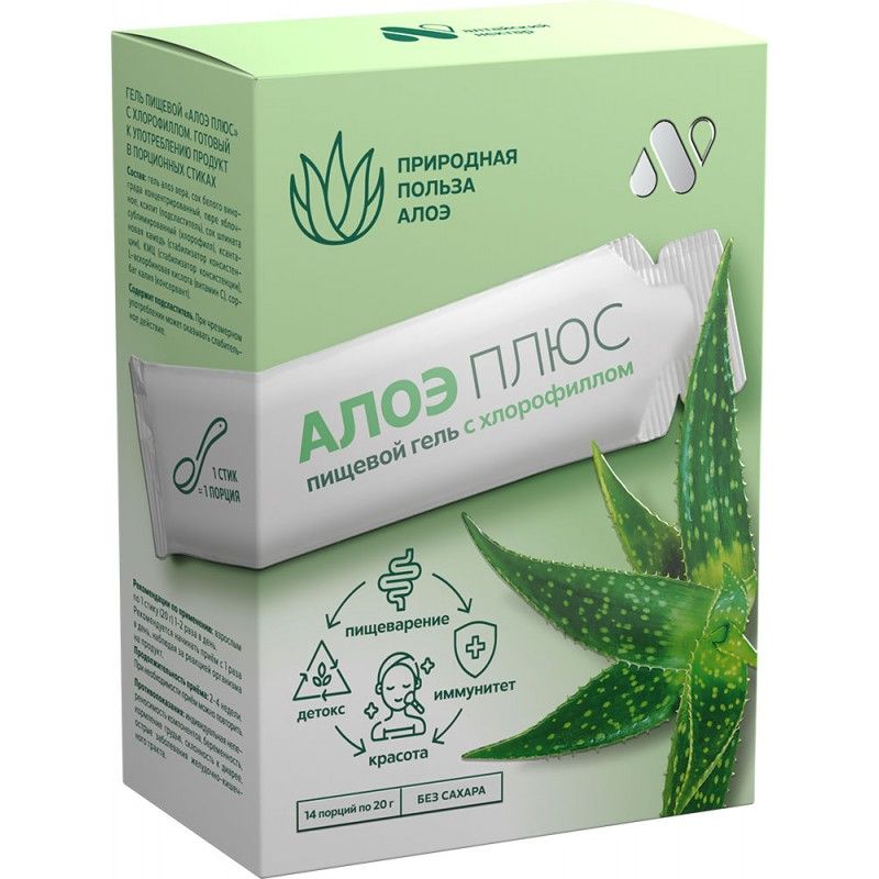 "ALOE PLUS" Toidugeel klorofülliga N14