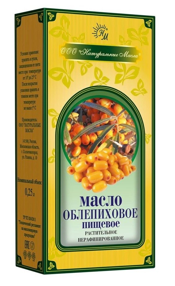 "NATURALNIE MASLA" Astelpaju toiduõli 250 ml