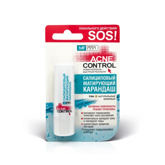 Salicilo matinis pieštukas "ACNE CONTROL", 4,2 g - Medicalfort