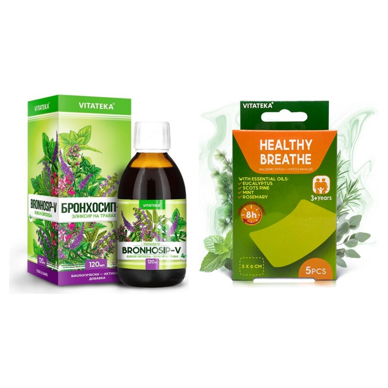 Breathing set: Bronhosip-V and aroma patch (2 products)