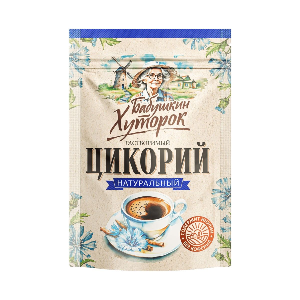 "HUTOROK" Lahustuv sigur klassikaline 100 g