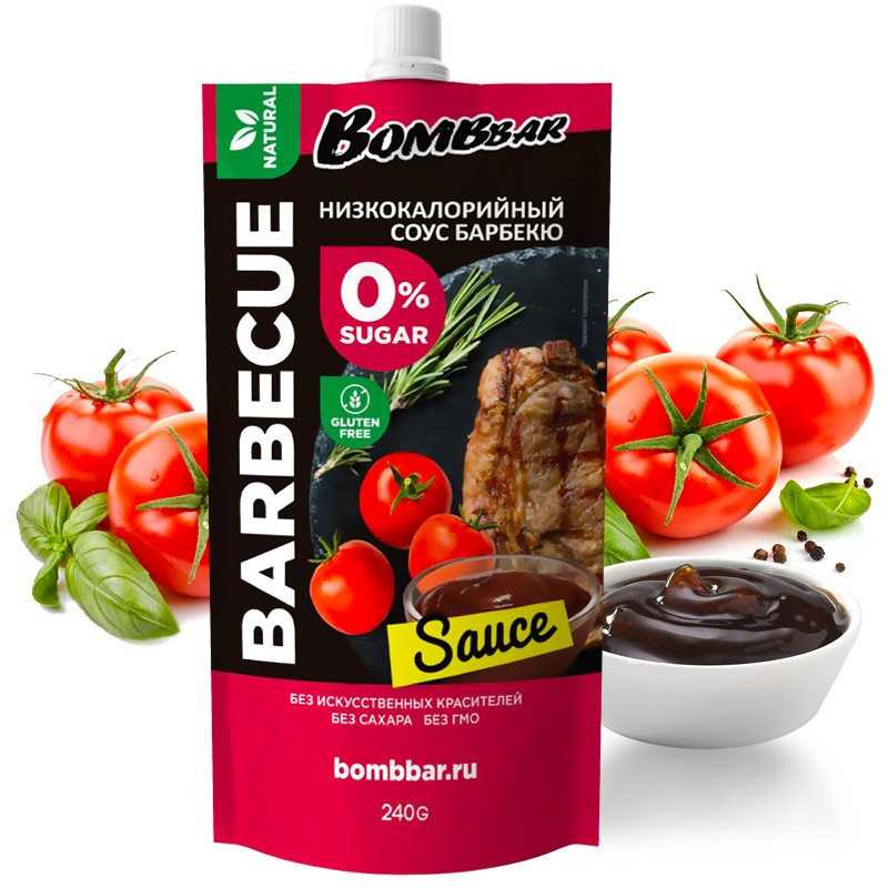 "BOMBBAR" Madala kalorsusega Grillkaste, 240 g