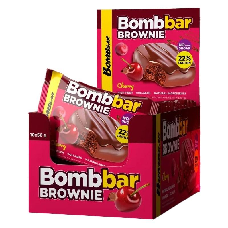 "BOMBBAR" Glasuuritud küpsis "Brownie kirsiga" 50 g