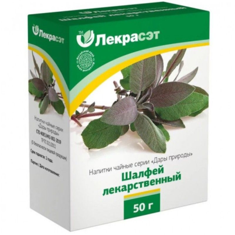 "LEKRASET" Salvei lehed 50 g