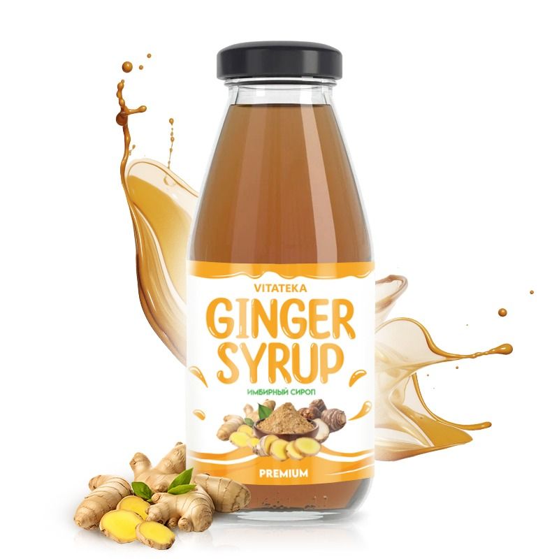"VITATEKA" INGVERISIIRUP 300ML 