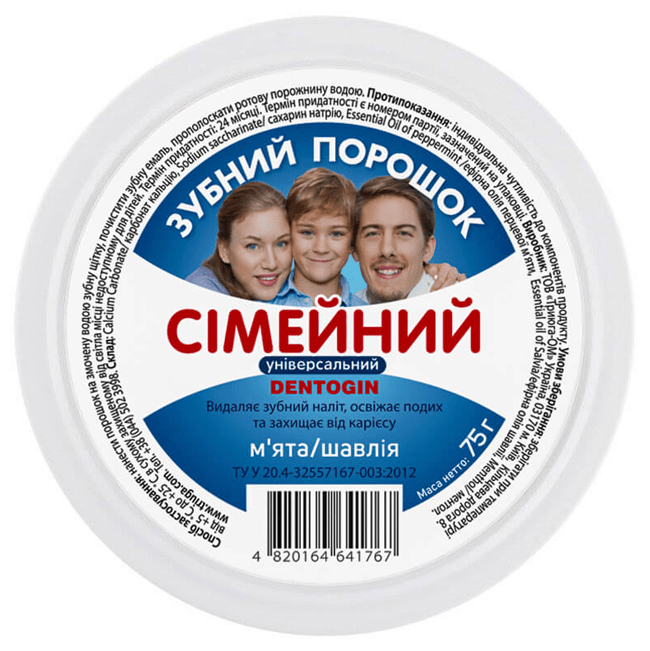 "DENTOGIN" Hambapulber PEREKOND universaalne, 75 g