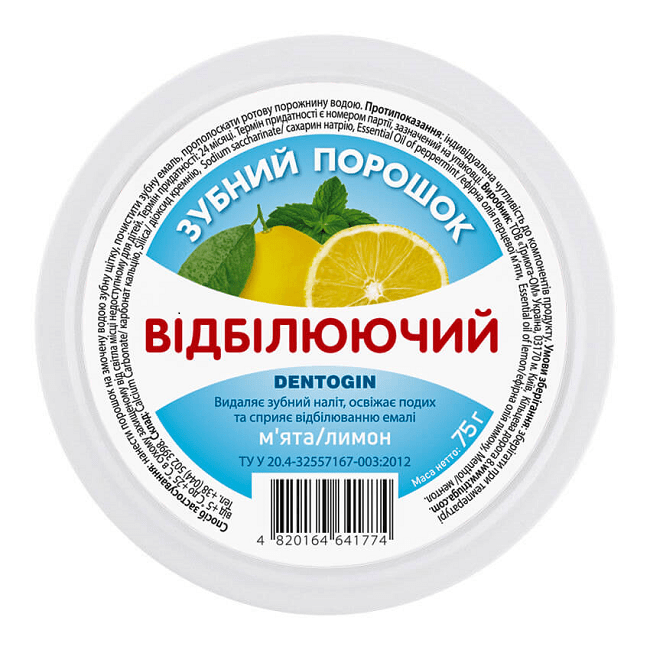 "DENTOGIN" Hambapulber VALGENDAV münt ja sidrun, 75 g