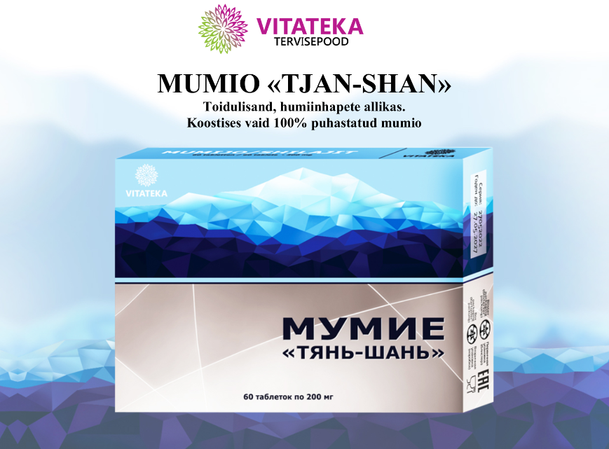 Shilajit "TIEN-SHAN". Food supplement, is a source of humic acids.