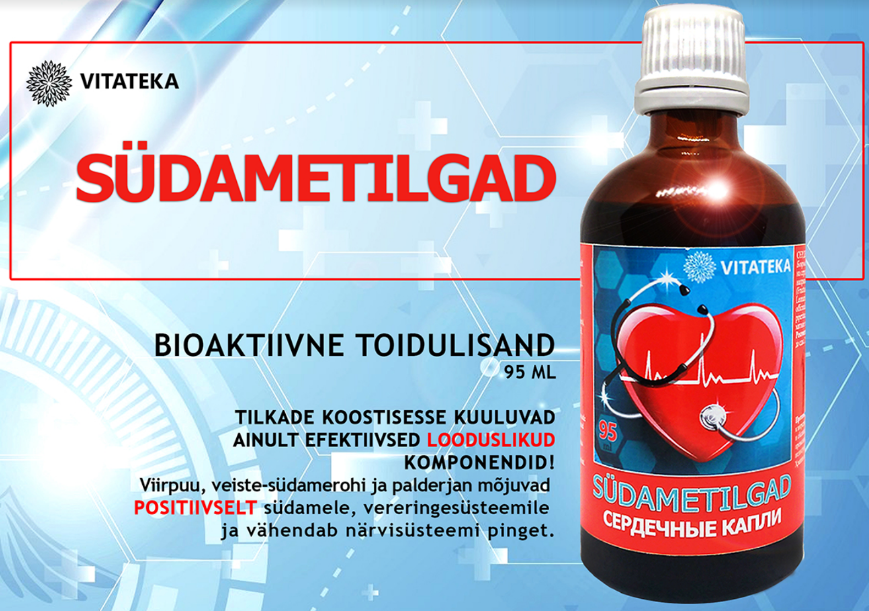 Sirds pilieni. Uztura bagātinātājs 95 ml
