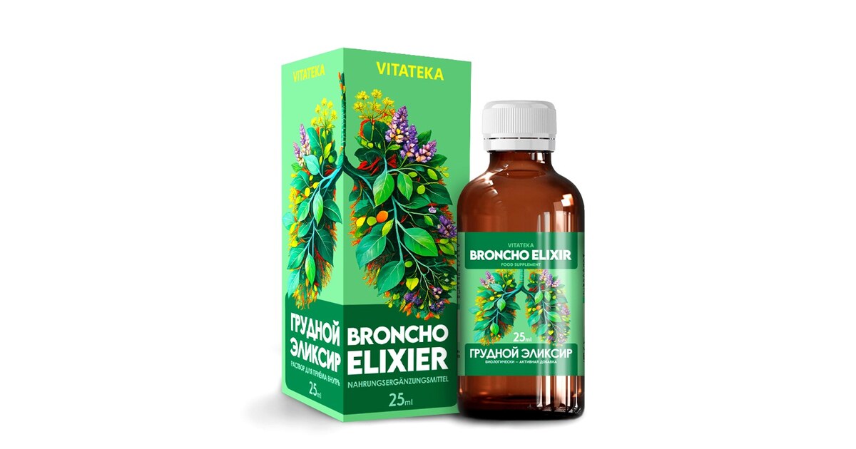 VITATEKA Broncho Elixir Krūšu eliksīrs 25 ml