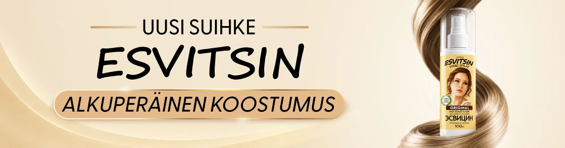 Uusi suihke Esvitsin