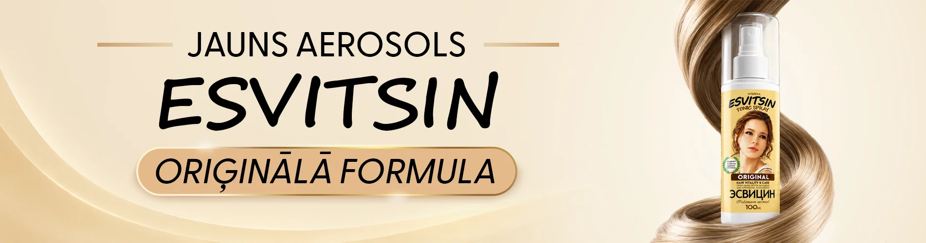 Jauns aerosols Esvitsin