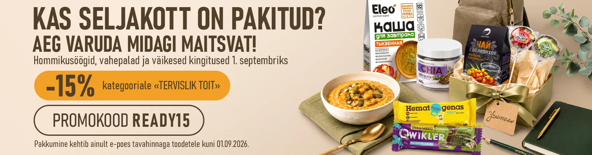 Kooliaeg: -15% tervislikule toidule