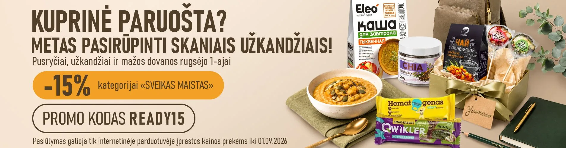 Atgal į mokyklą: -15% sveikam maistui
