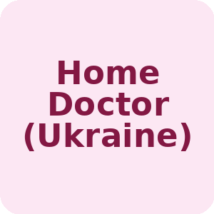 Home Doctor (Ukraine)