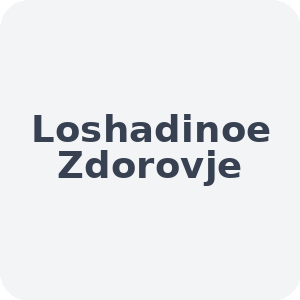Loshadinoe Zdorovje