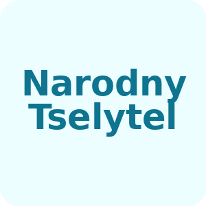 Narodny Tselytel