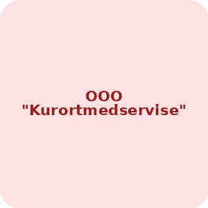 OOO "Kurortmedservise"
