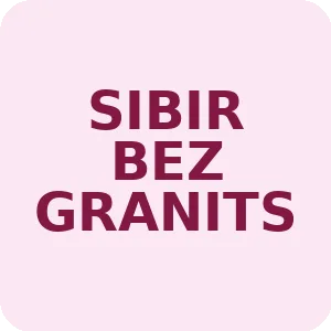 SIBIR BEZ GRANITS