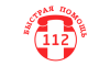 112