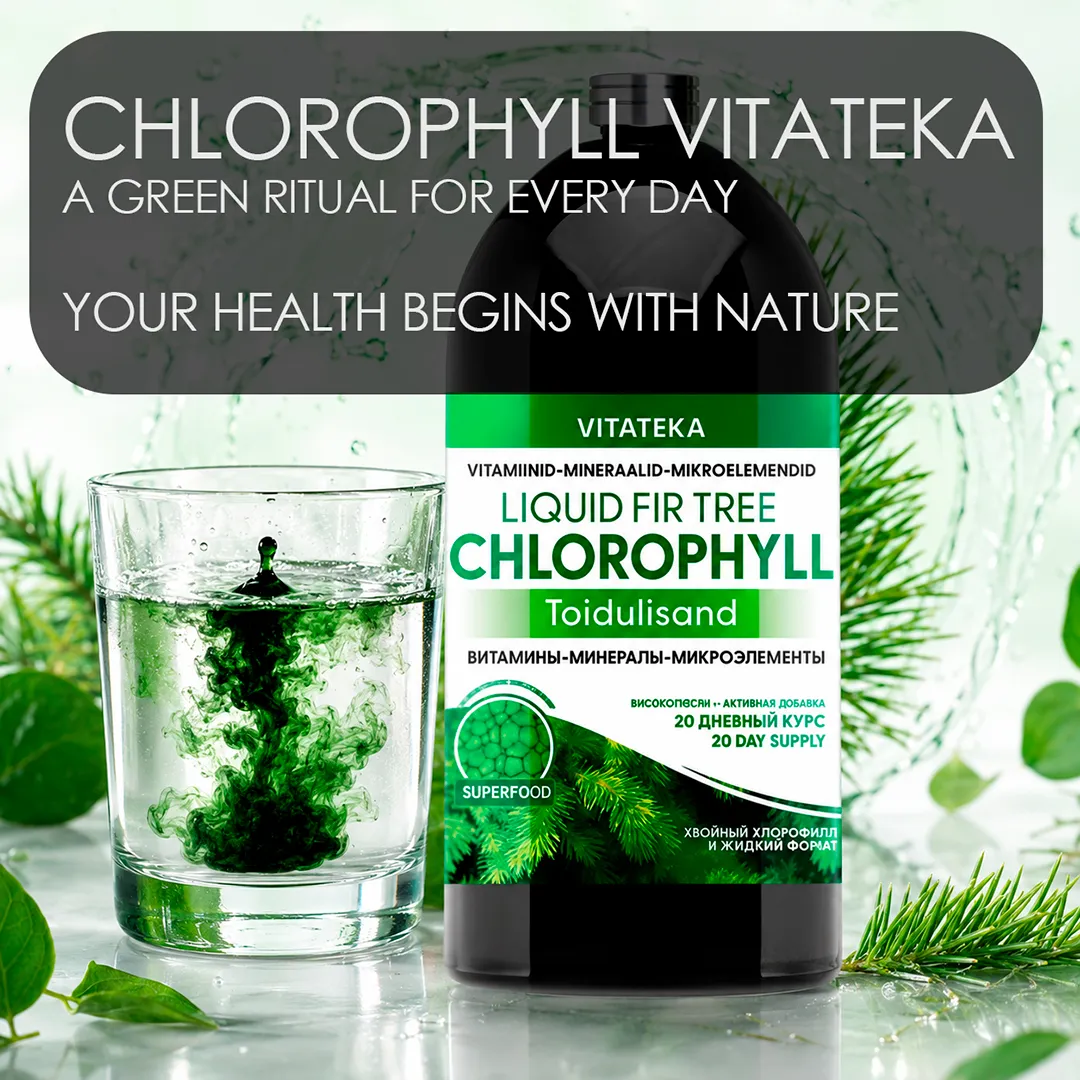 Vitateka chlorophyll
