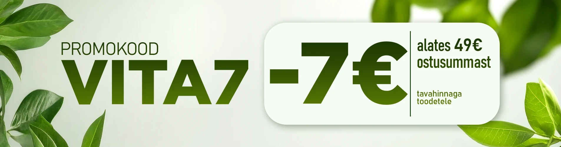 VITA7