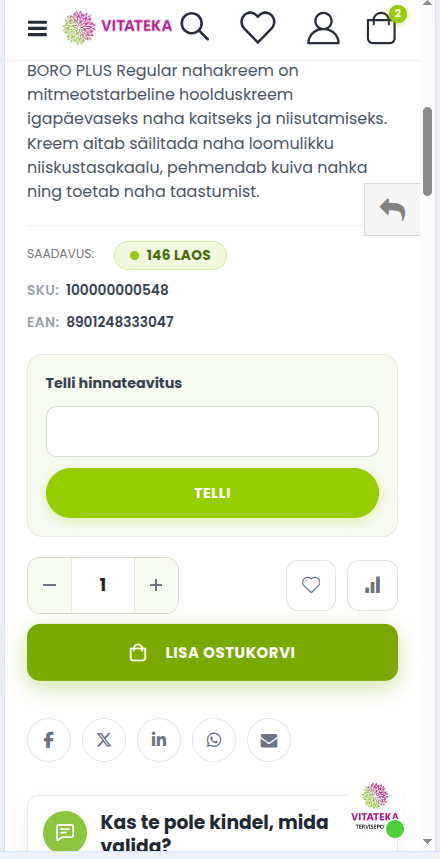 Nupp „Lisa ostukorvi“ tootelehel