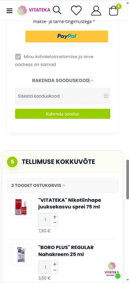 Sooduskoodi sisestamise väli