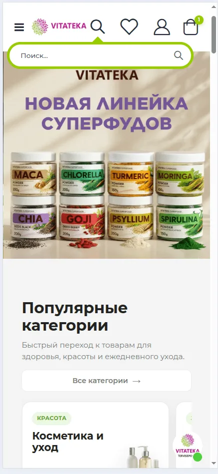 Поиск товара через значок поиска на Vitateka.ee