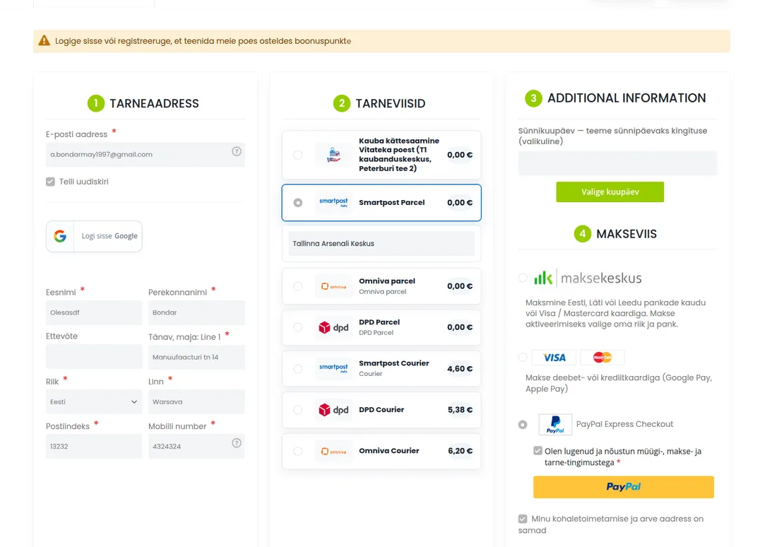 Ostja andmete ja kohustuslike väljade kontrollimine tellimuse vormistamisel