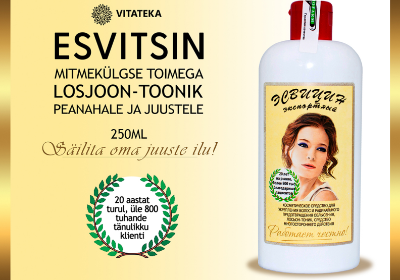 "Esvitsin" Lotion-tonic of multilateral action for hair and scalp 250ml